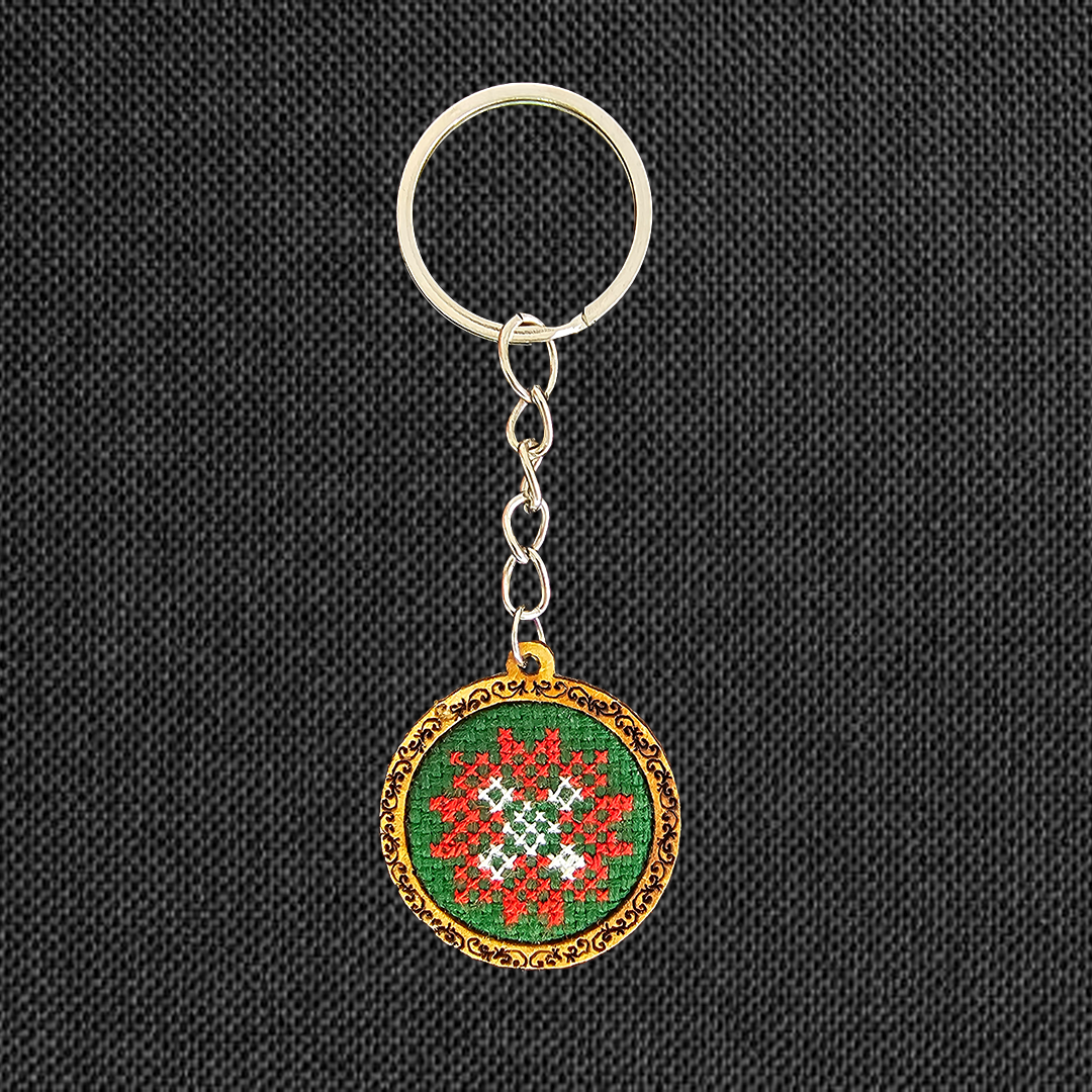 UA Market® Llavero | Bordado México | Rojo & Verde