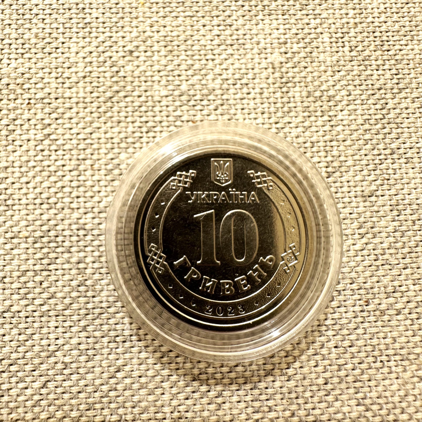 Moneda "Juntos Venceremos" | UA Market®