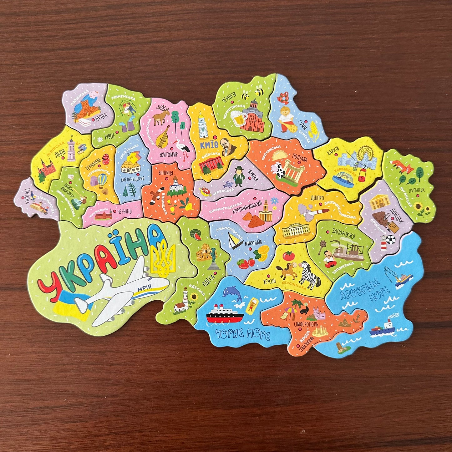 Puzzle magnetico Mapa de Ucrania | UA Market®