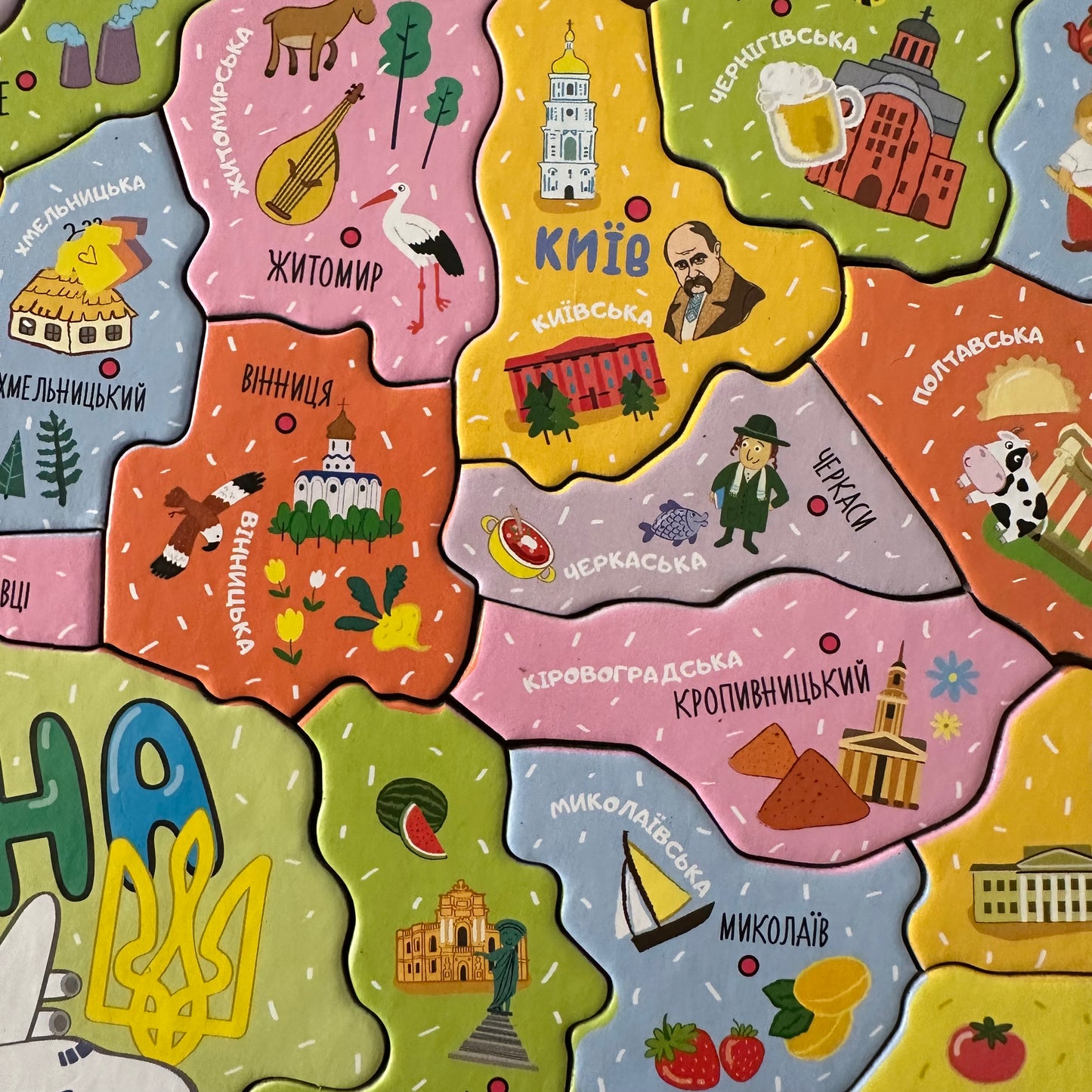 Puzzle magnetico Mapa de Ucrania | UA Market®