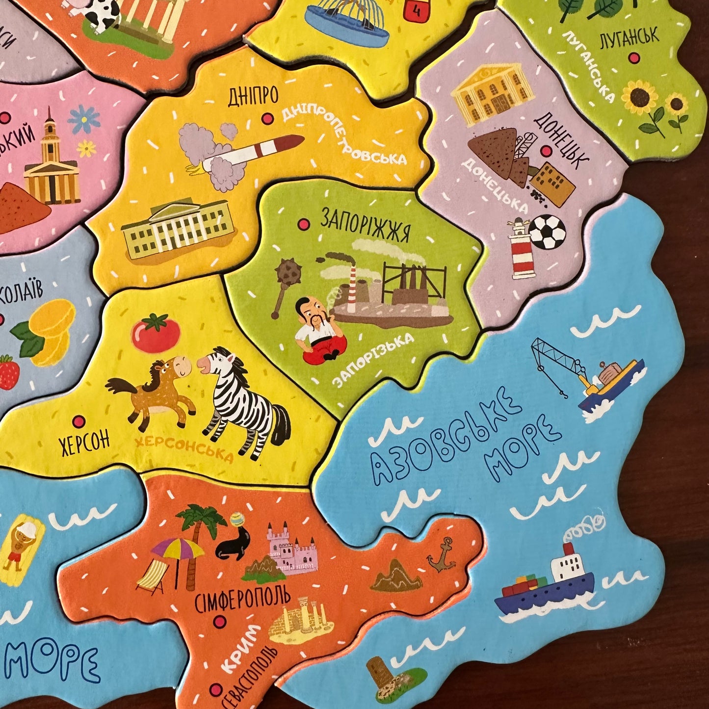 Puzzle magnetico Mapa de Ucrania | UA Market®