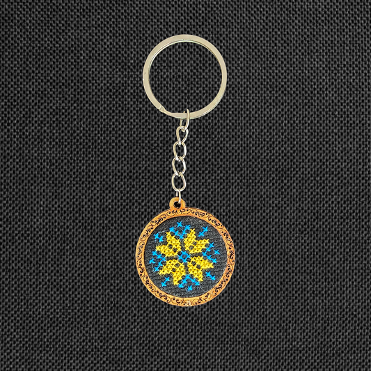 UA Market® Llavero | Bordado | Azul & Amarillo