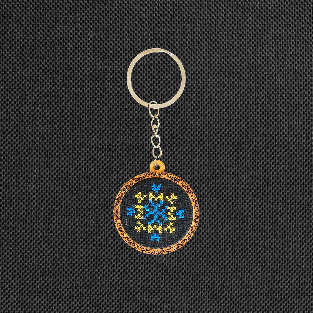 UA Market® Llavero | Bordado | Azul & Amarillo