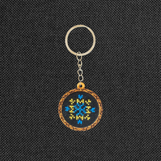 UA Market® Llavero | Bordado | Azul & Amarillo
