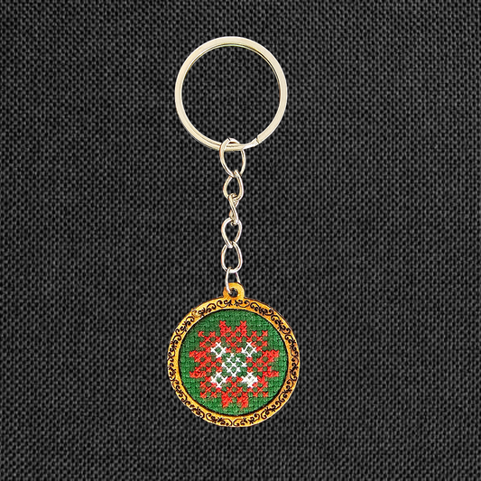 UA Market® Llavero | Bordado México | Rojo & Verde