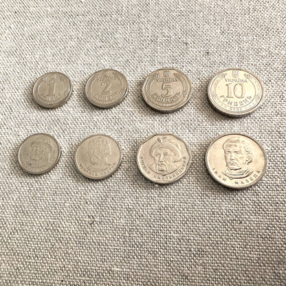 Set de 4 monedas ucranianas | UA Market®