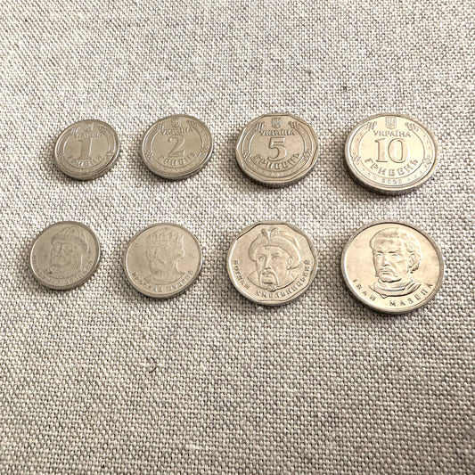 Set de 4 monedas ucranianas | UA Market®