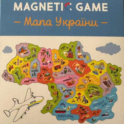 Puzzle magnetico Mapa de Ucrania | UA Market®