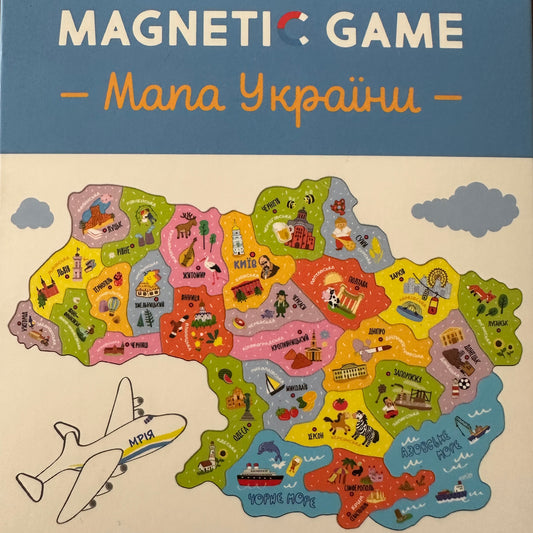 Puzzle magnetico Mapa de Ucrania | UA Market®
