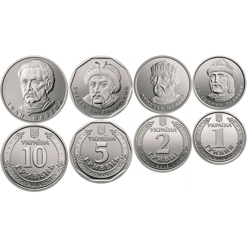 Set de 4 monedas ucranianas | UA Market®