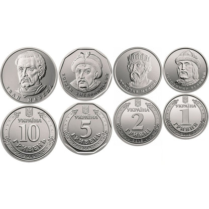 Set de 4 monedas ucranianas | UA Market®